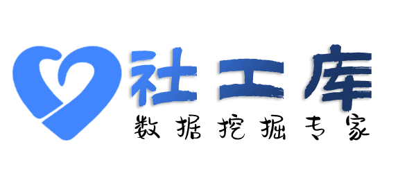 违章处理人查询个人宽带安装地址及IP地址